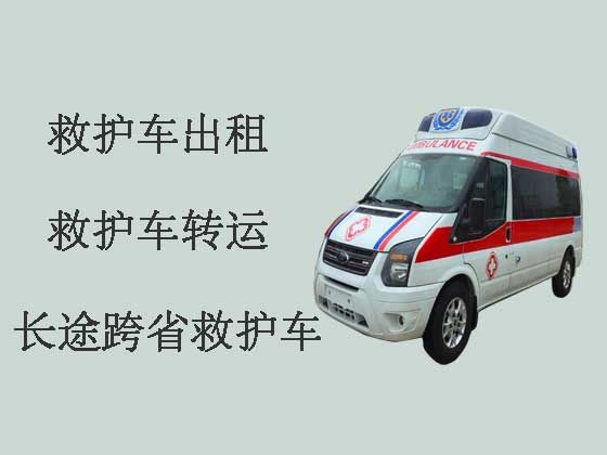 台州病人转运租120救护车